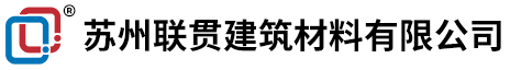 云南省铠装缝厂家，云南省铠甲缝价格，云南省分仓缝加工定制，专注建筑伸缩变形缝